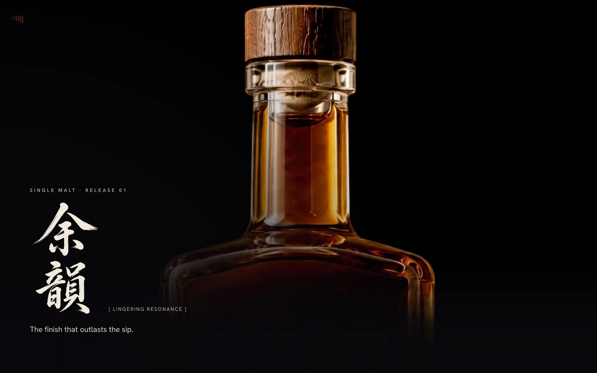 The opening screen: the brush-painted mark set large at the left over black, a single-malt line above it and one sentence beneath, with the bottle filling the right of the screen.